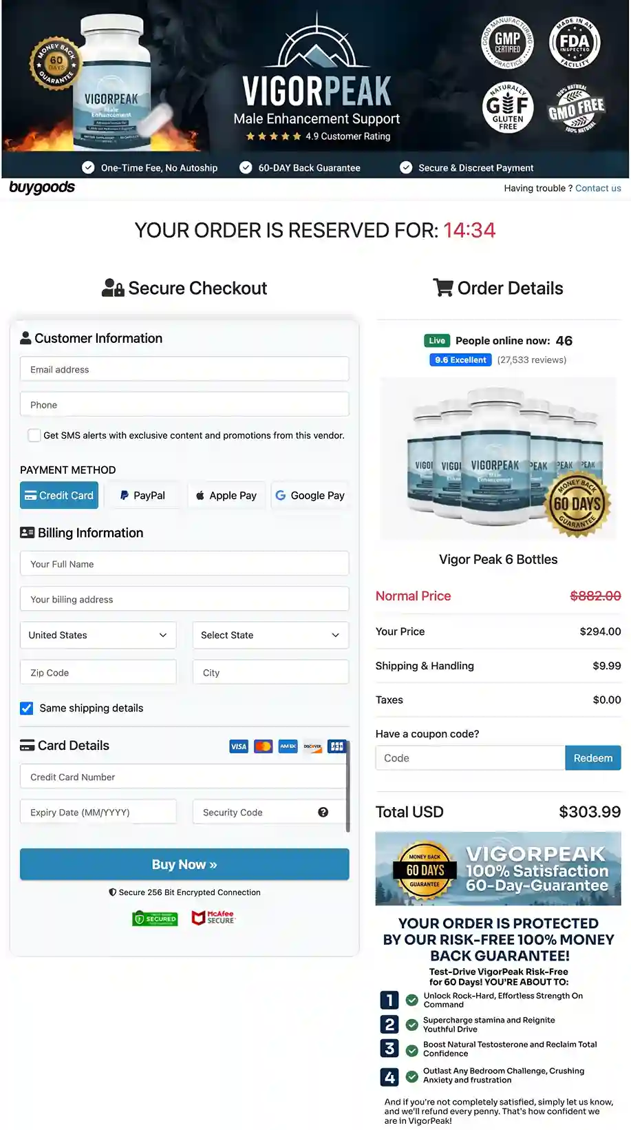 secure checkout page